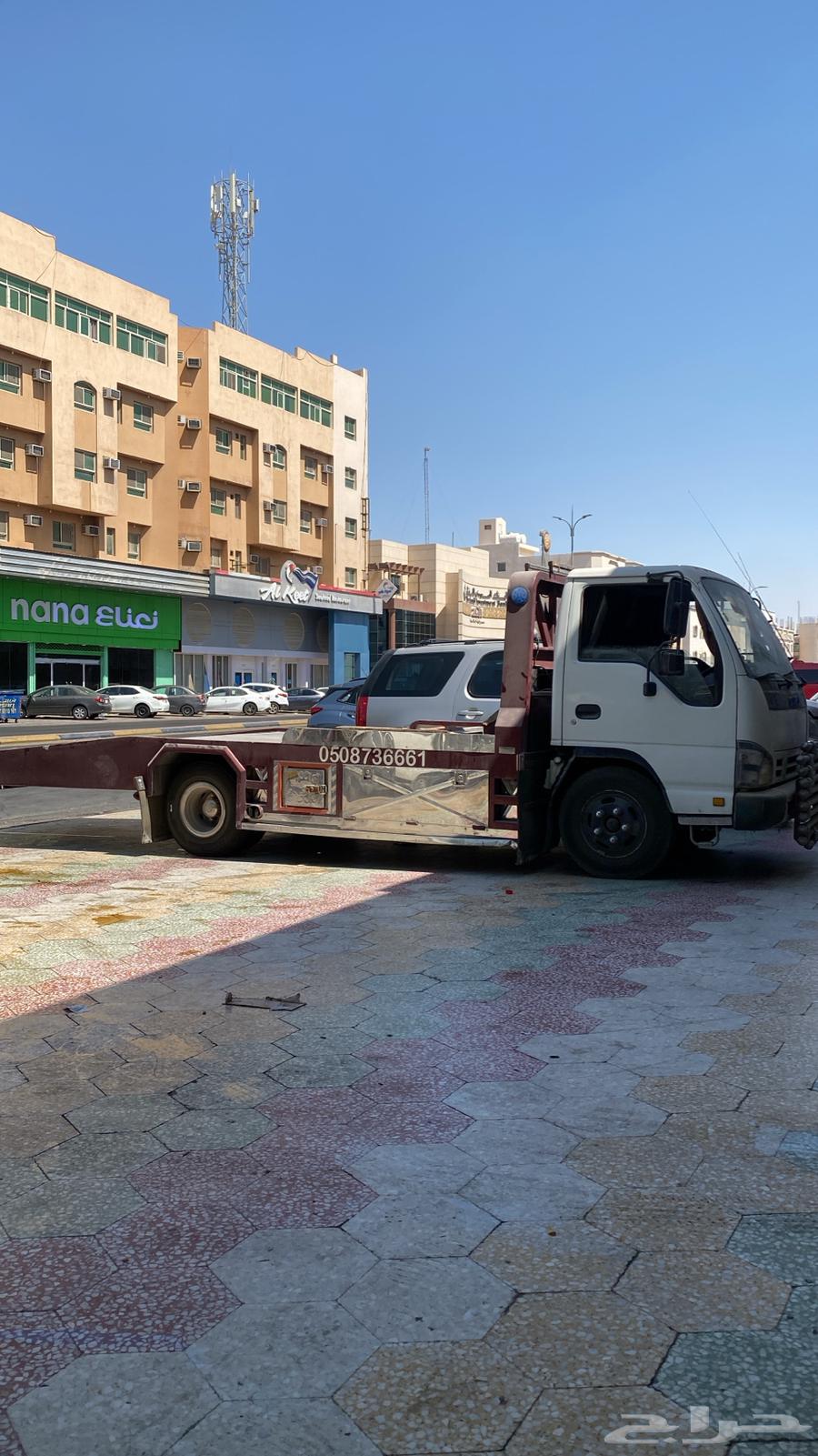 Flatbed inside and outside Al-Ahsa64174613560450110