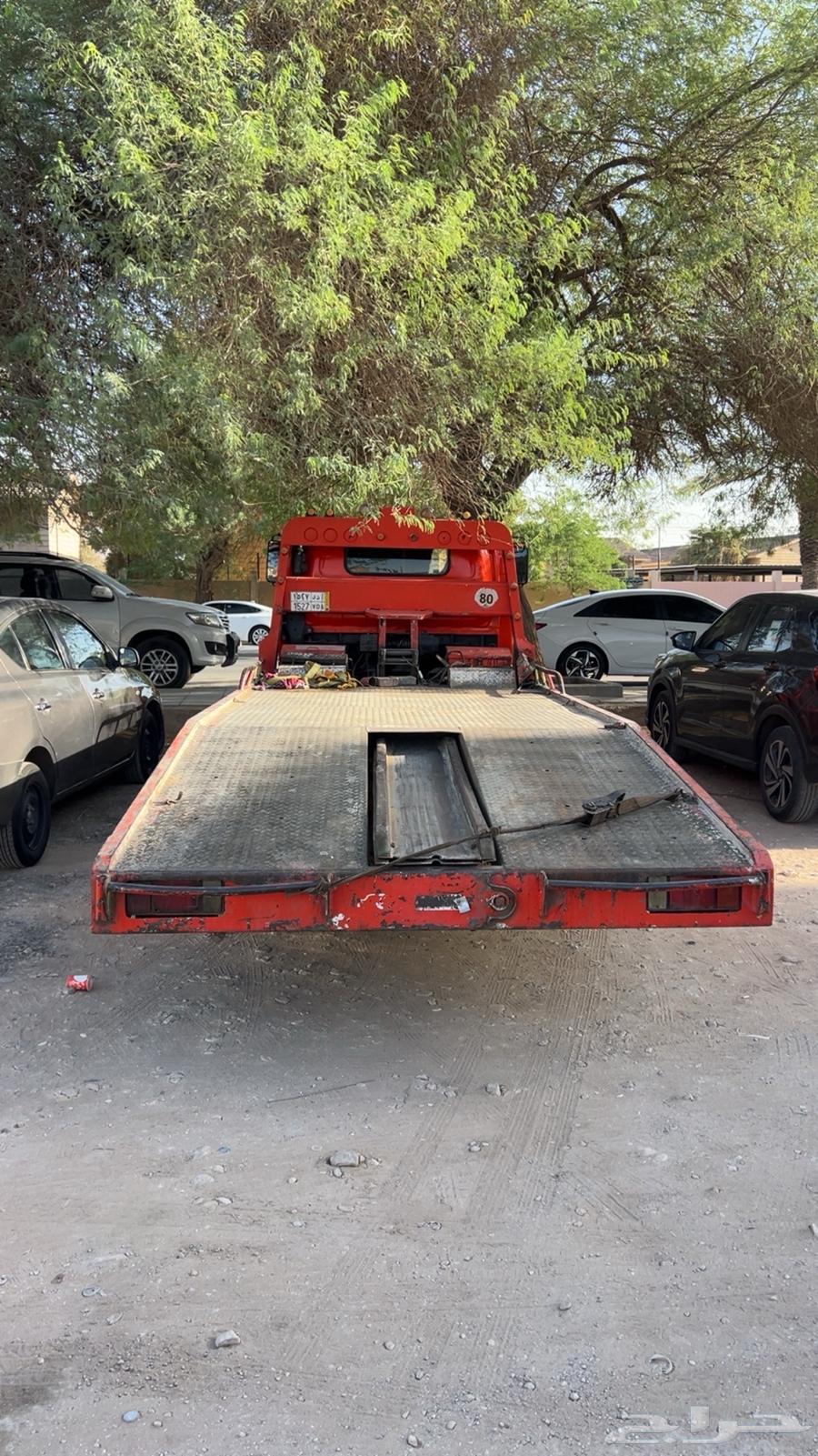 سطحه للبيع اسيزو 200764174183065346113