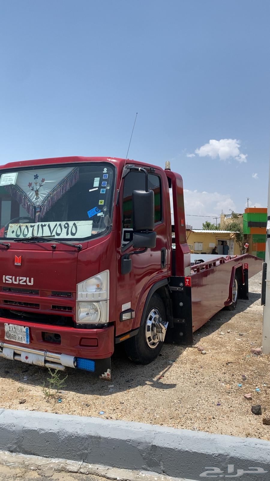 سطحه راجعه من الرياض على الجنوب فاضيه64174181720195110