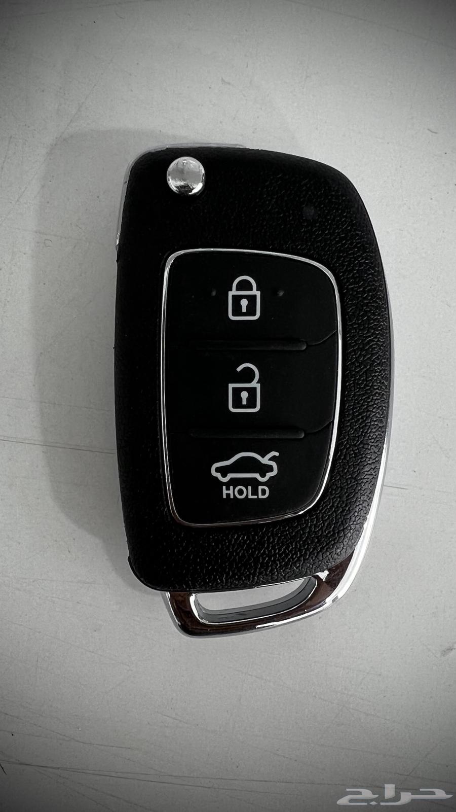 Car Key Replacement and Unlocking Service64173540621313111