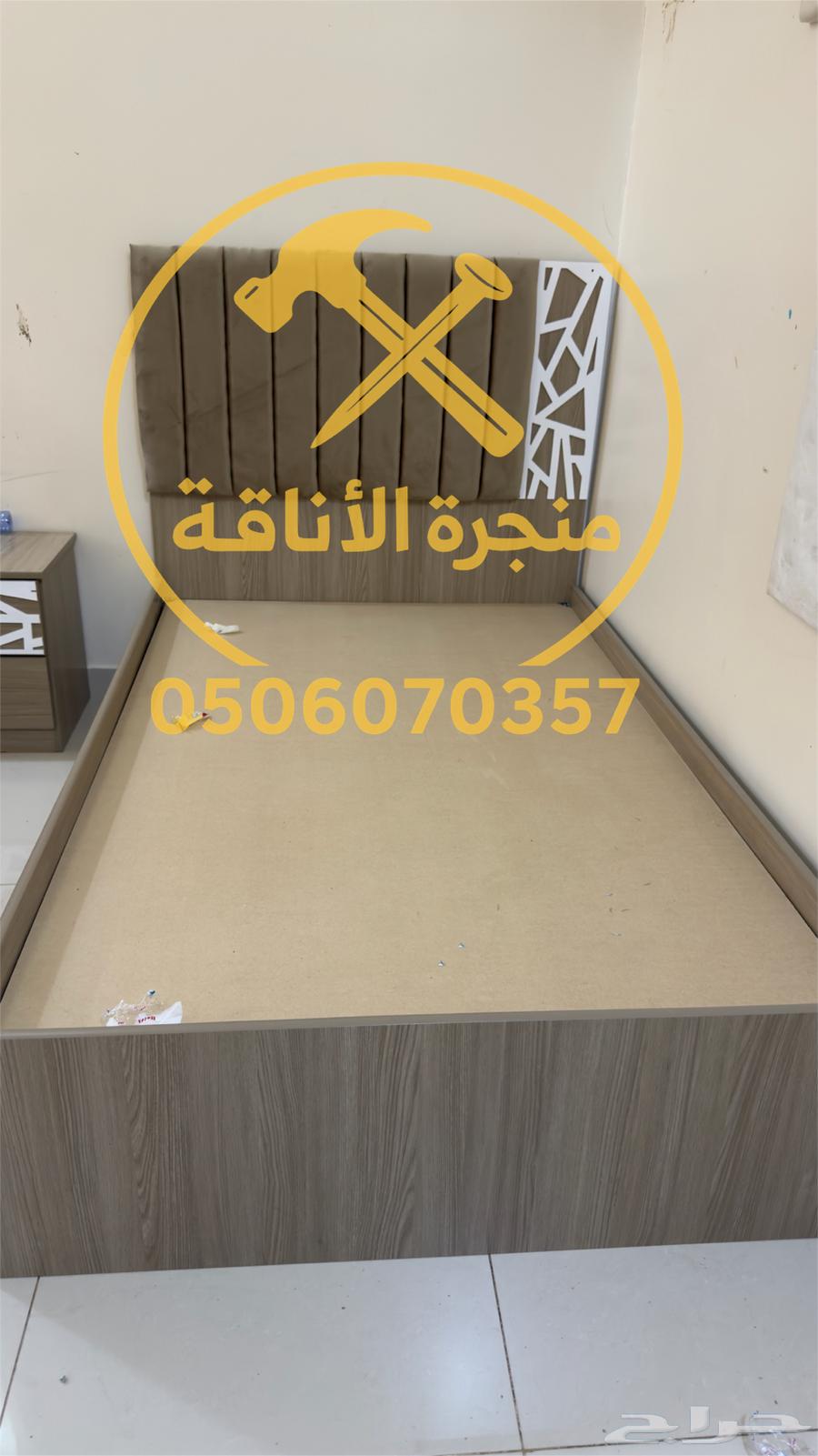 تفصيل غرف نوم وديكورات64174183825922111