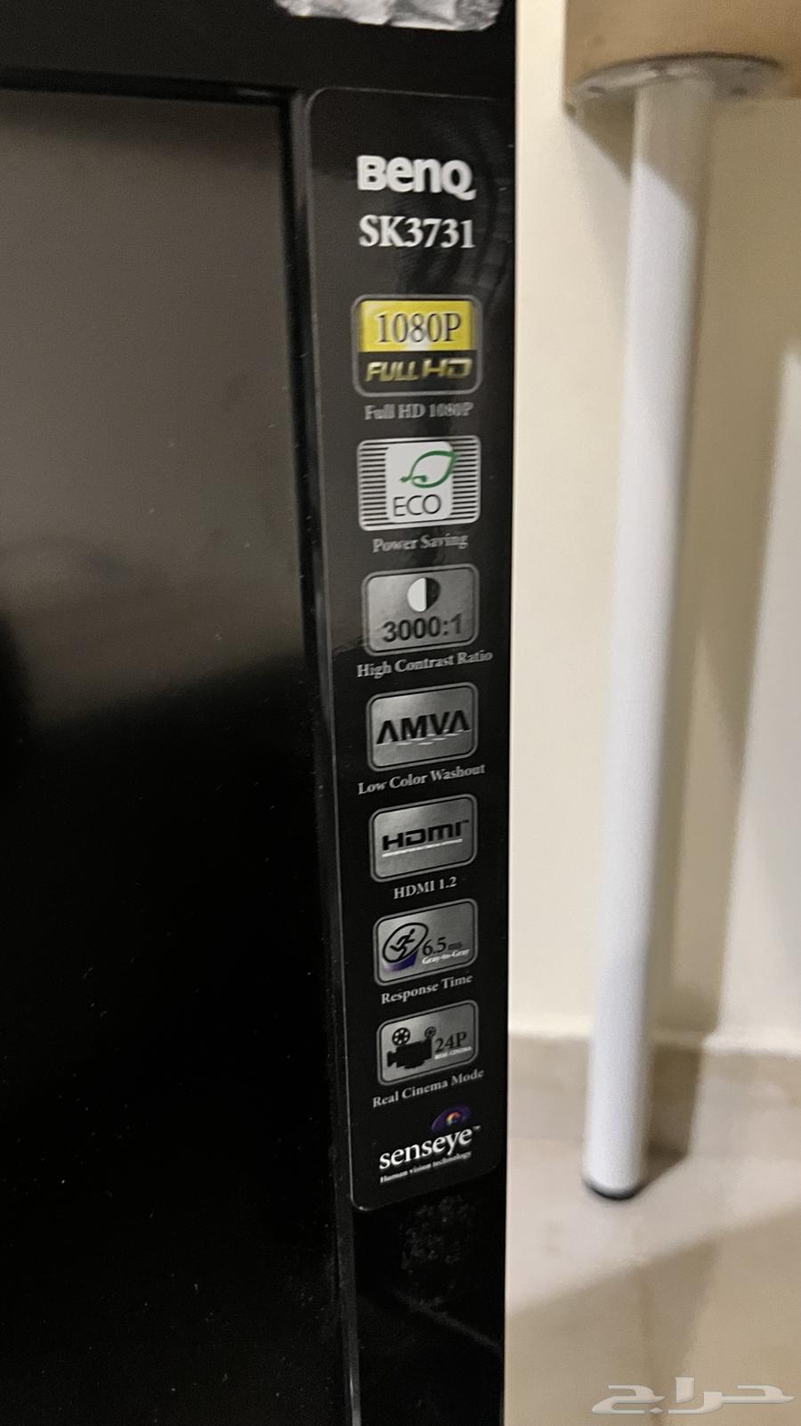 تلفزيون وا شاشه مكتب للبيع 200 ريال البيع مستعجل64455290890243111