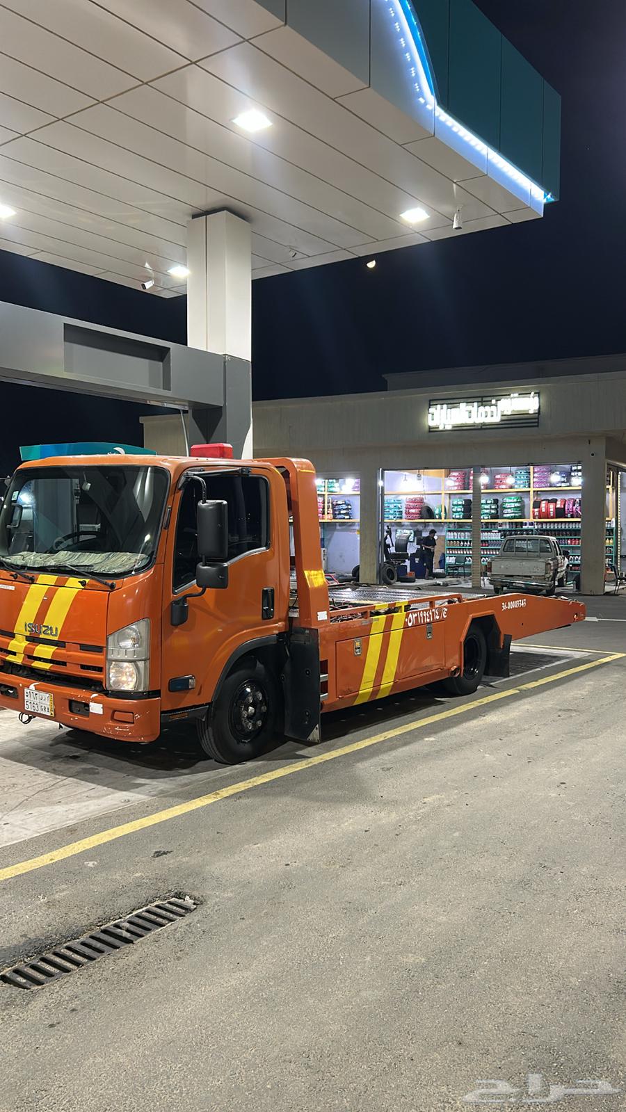 سطحه محايل عسير لجميع مناطق المملكة64174182047490110