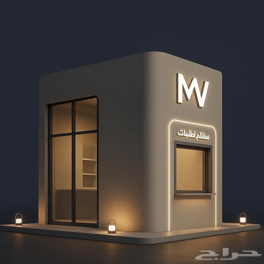 درايف ثرو للبيع ب ارخص الاسعار64151899240067113