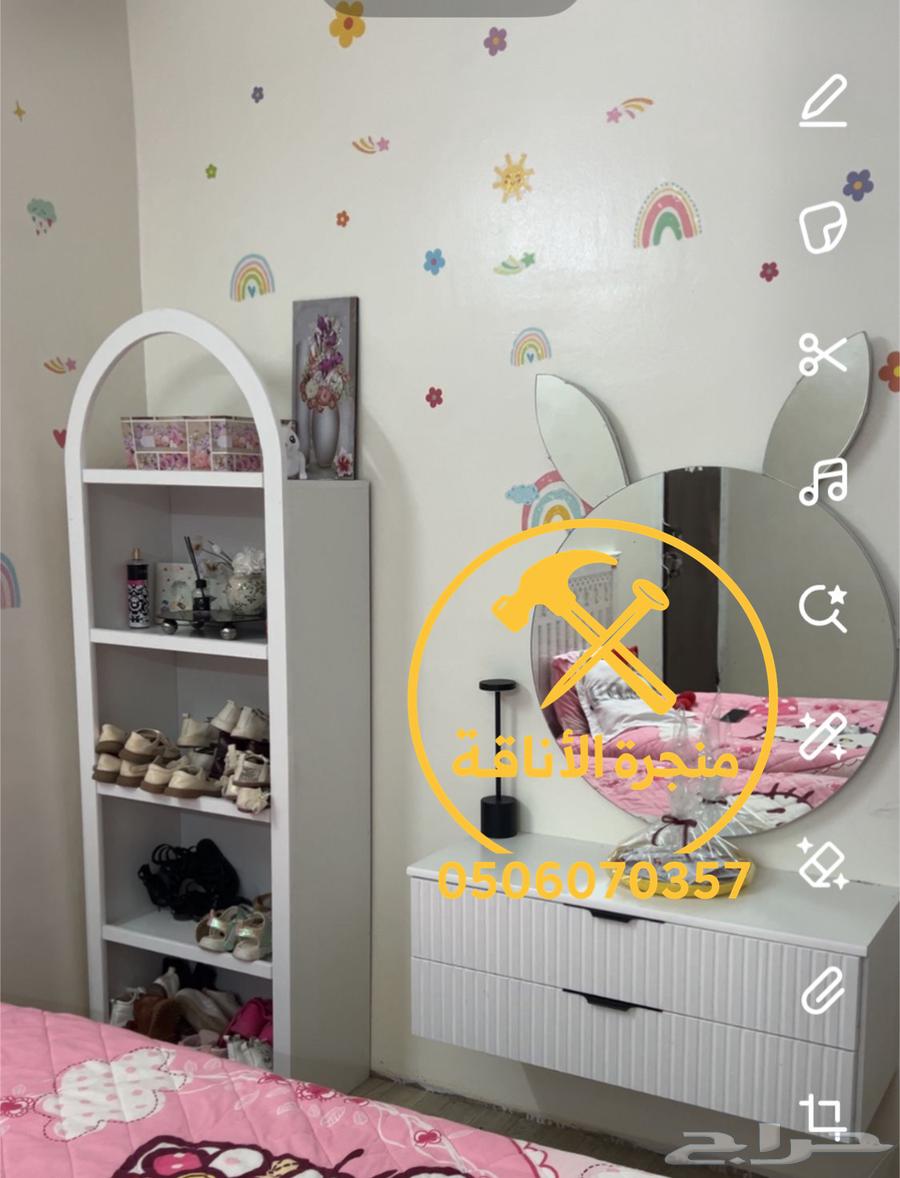 تفصيل غرف نوم وديكورات64174183825922112