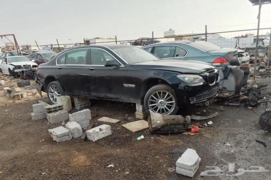 Scrap Agent64215496779779113