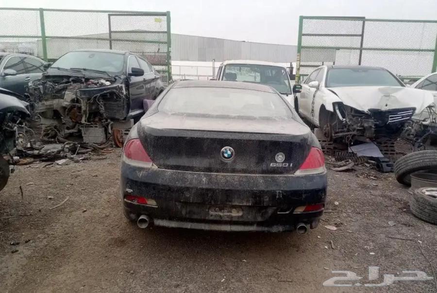 Scrap Agent64215496779779114