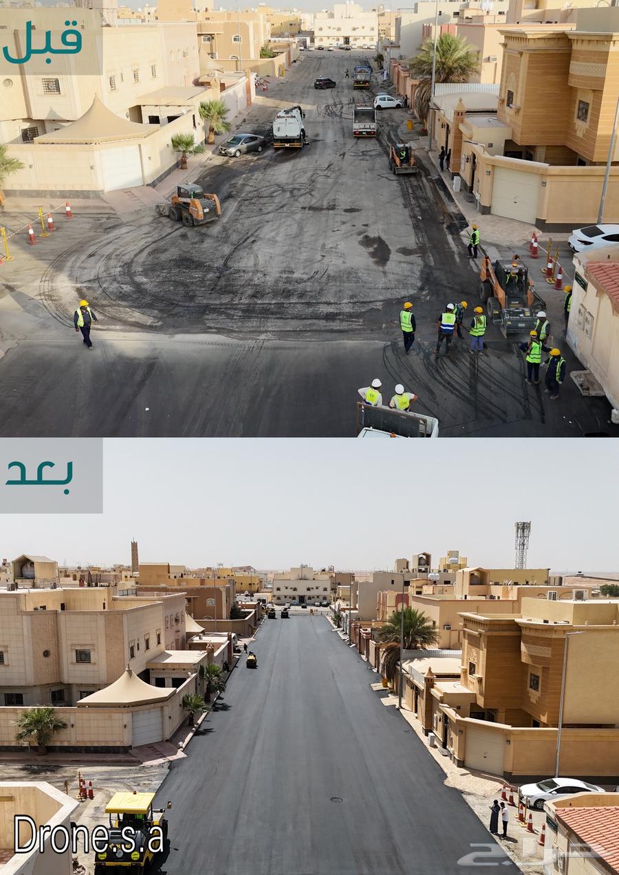 مصور درون - تصوير جوي تجاري64173751713666112