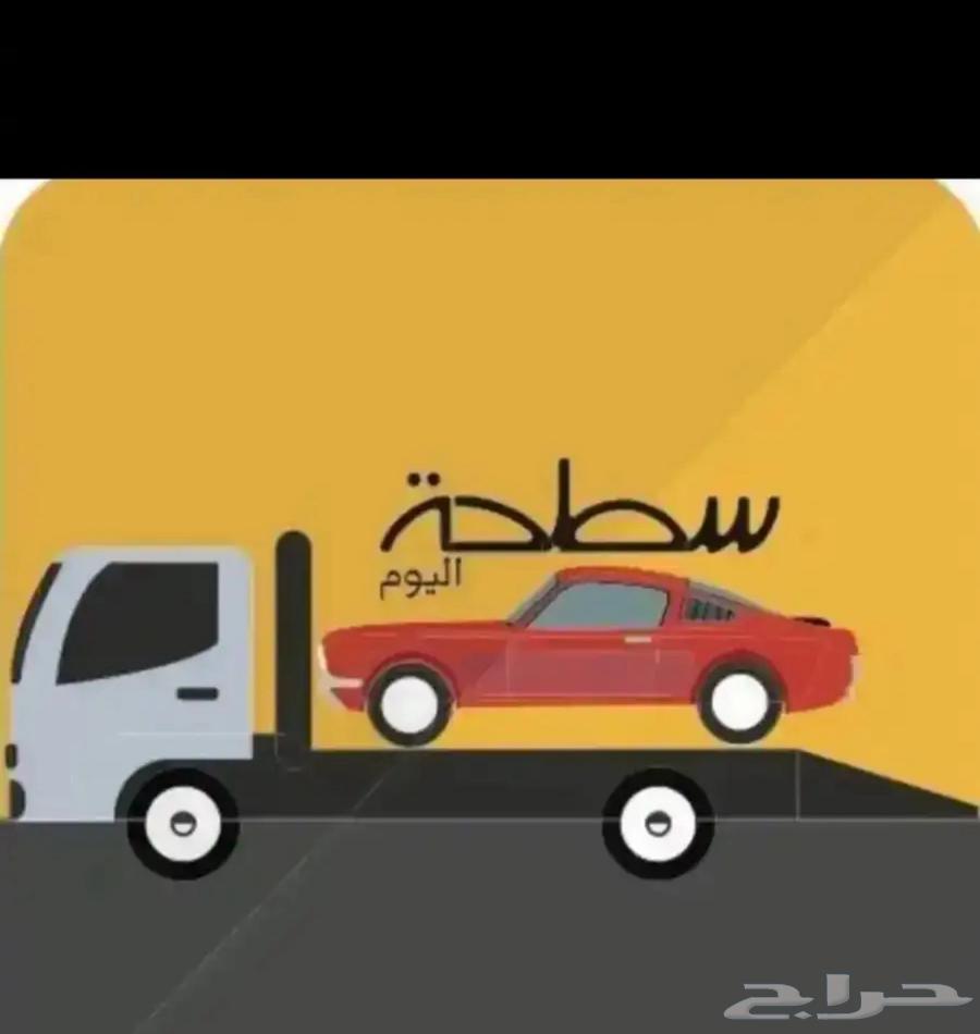 سطحه ضباء نيوم64173540406787110