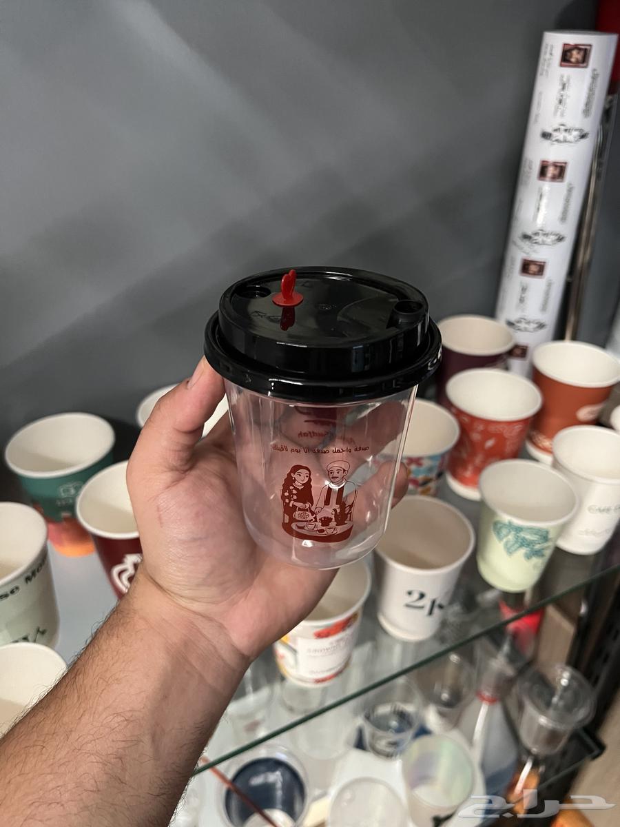 اكواب ورقيقه64536182076546112