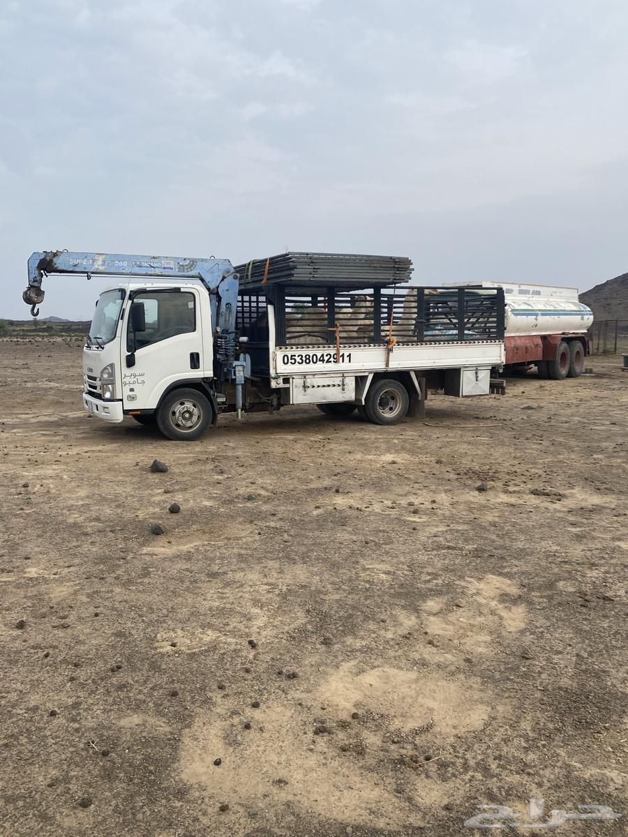 دنا ونش64174404531971112