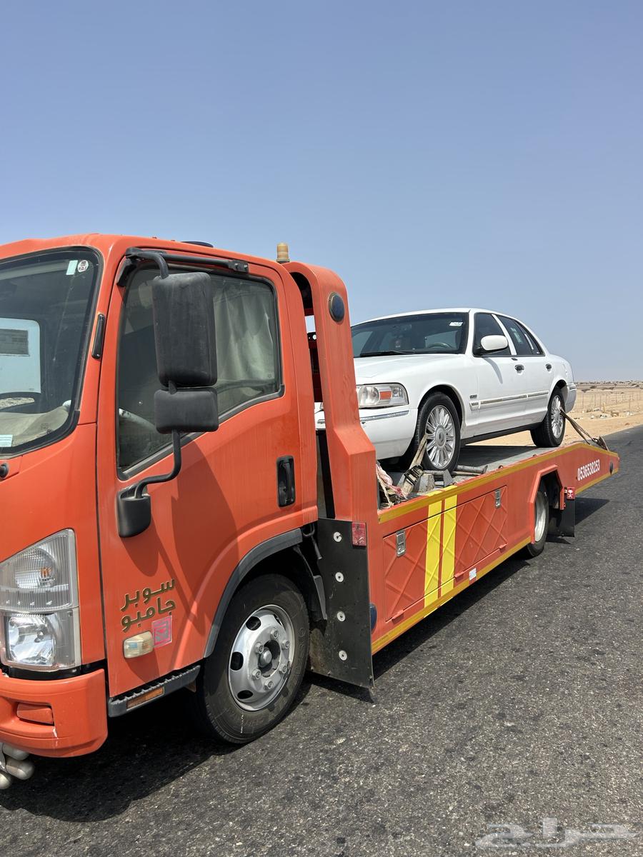 سطحه النباه ينبع املج الشمال64173544559874110
