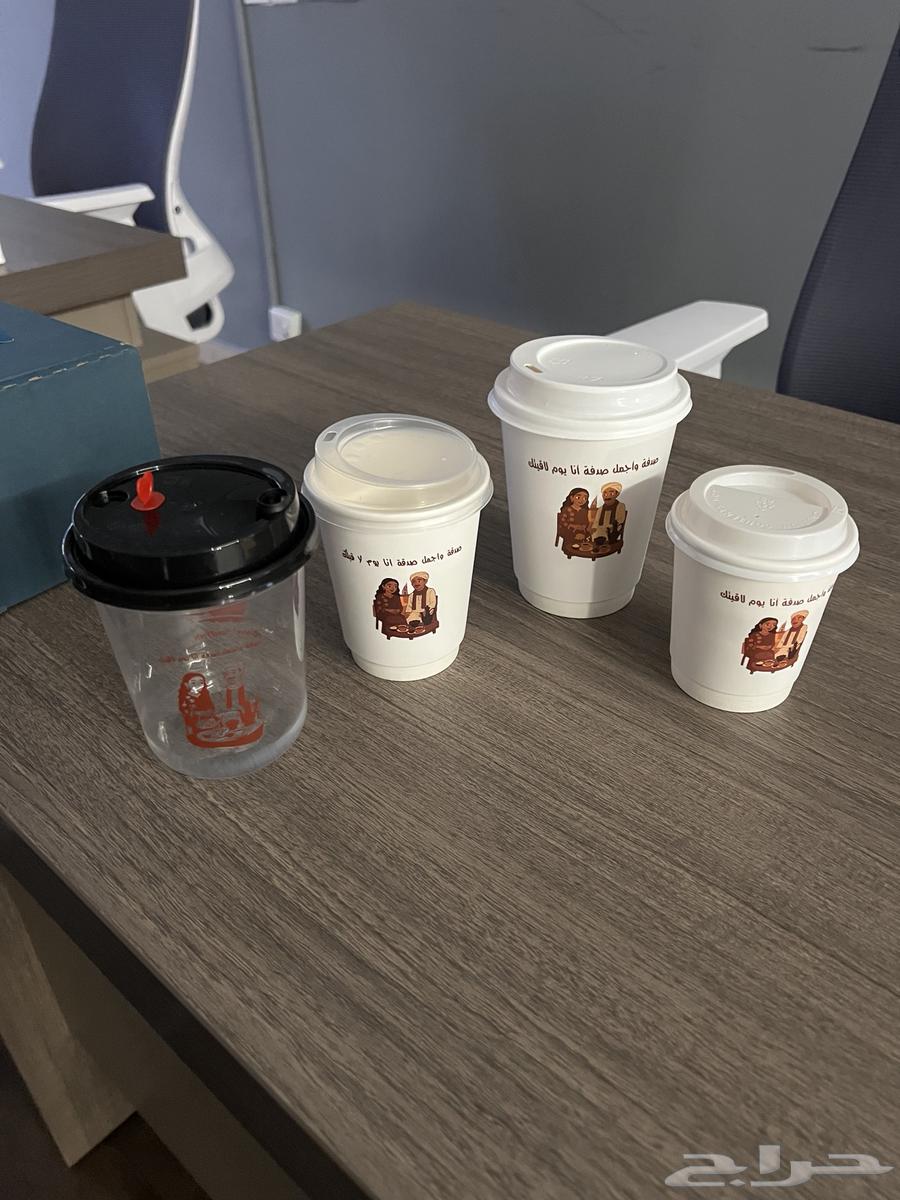 اكواب ورقيقه64536182076546110