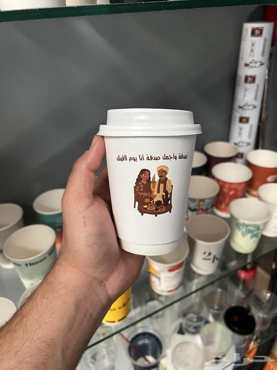 اكواب ورقيقه64536182076546114