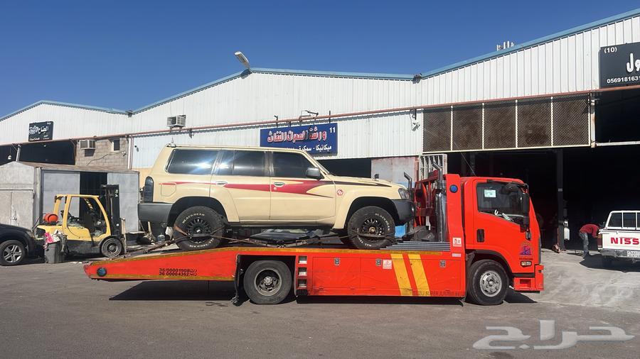 سطحه من الرياض إلى جميع المدن المملكة64173948811779110
