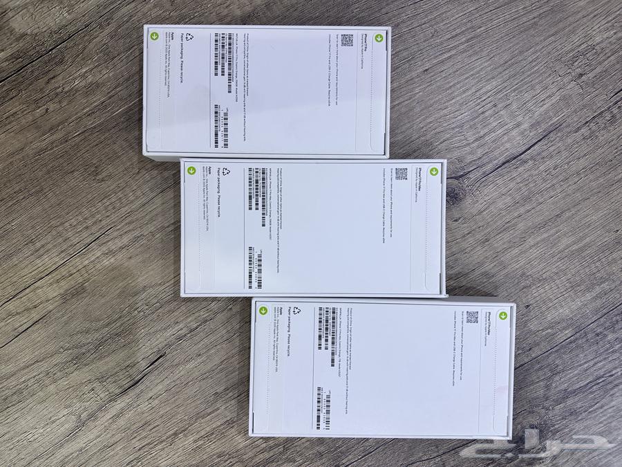 ابل ايفون 1764719044833025111