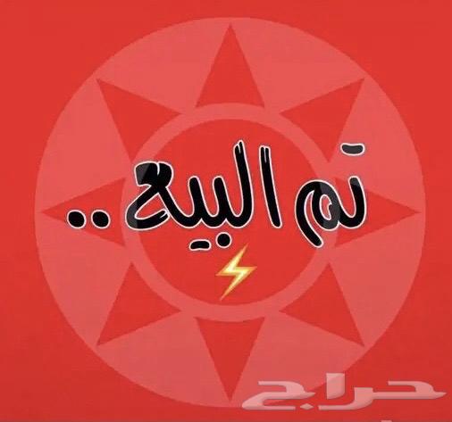 تلفزيون فيشر ياباني خشب قديم تراثي64426294949633110