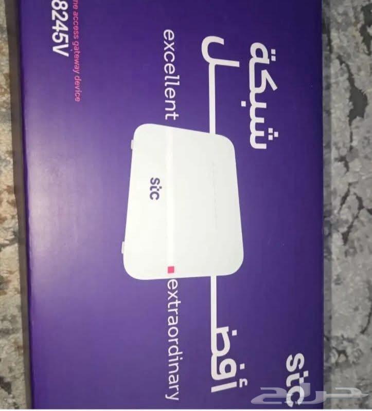 فايبر 150 ريال بدلا من 287 لمدة سنتين64408836570497111