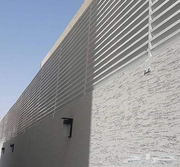 حداد والمنيوم64174405698562114