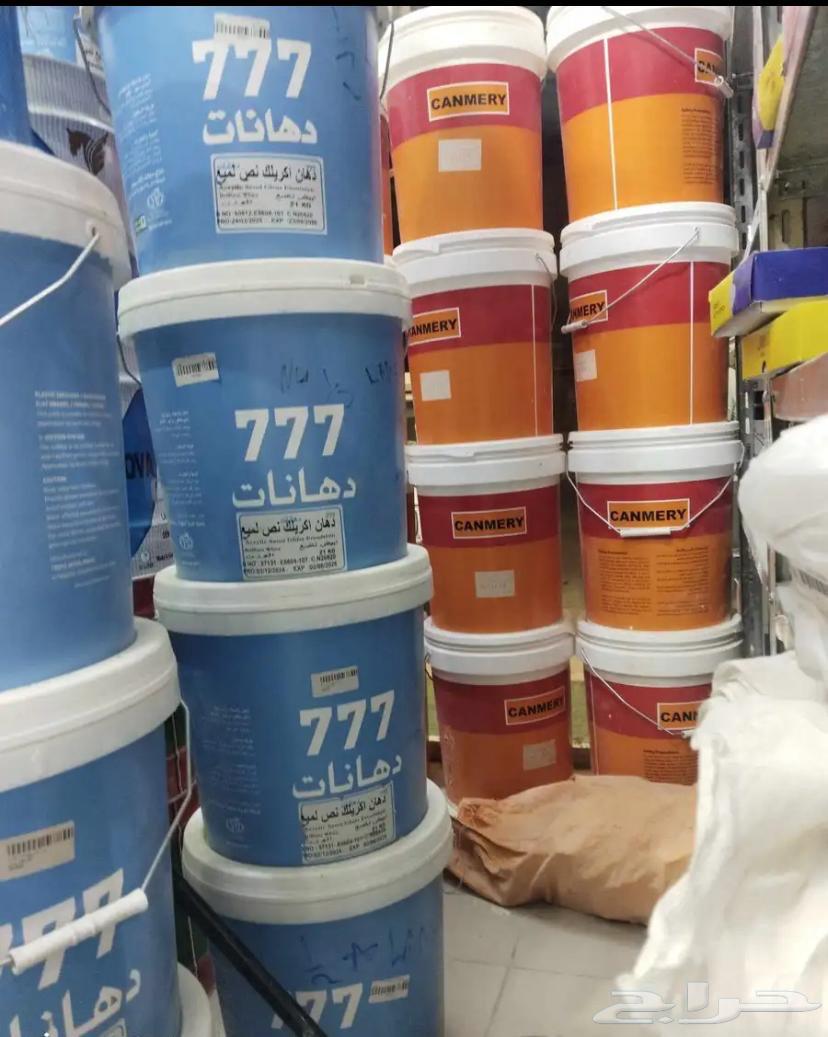 بويه هندي الرياض64165610337154110