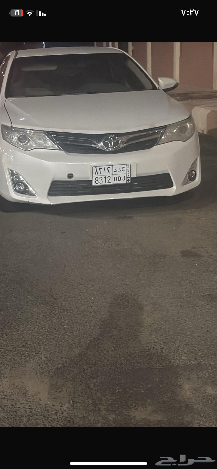 لتوصيل مشاوير وطلاب ومعلمات64173342753666110