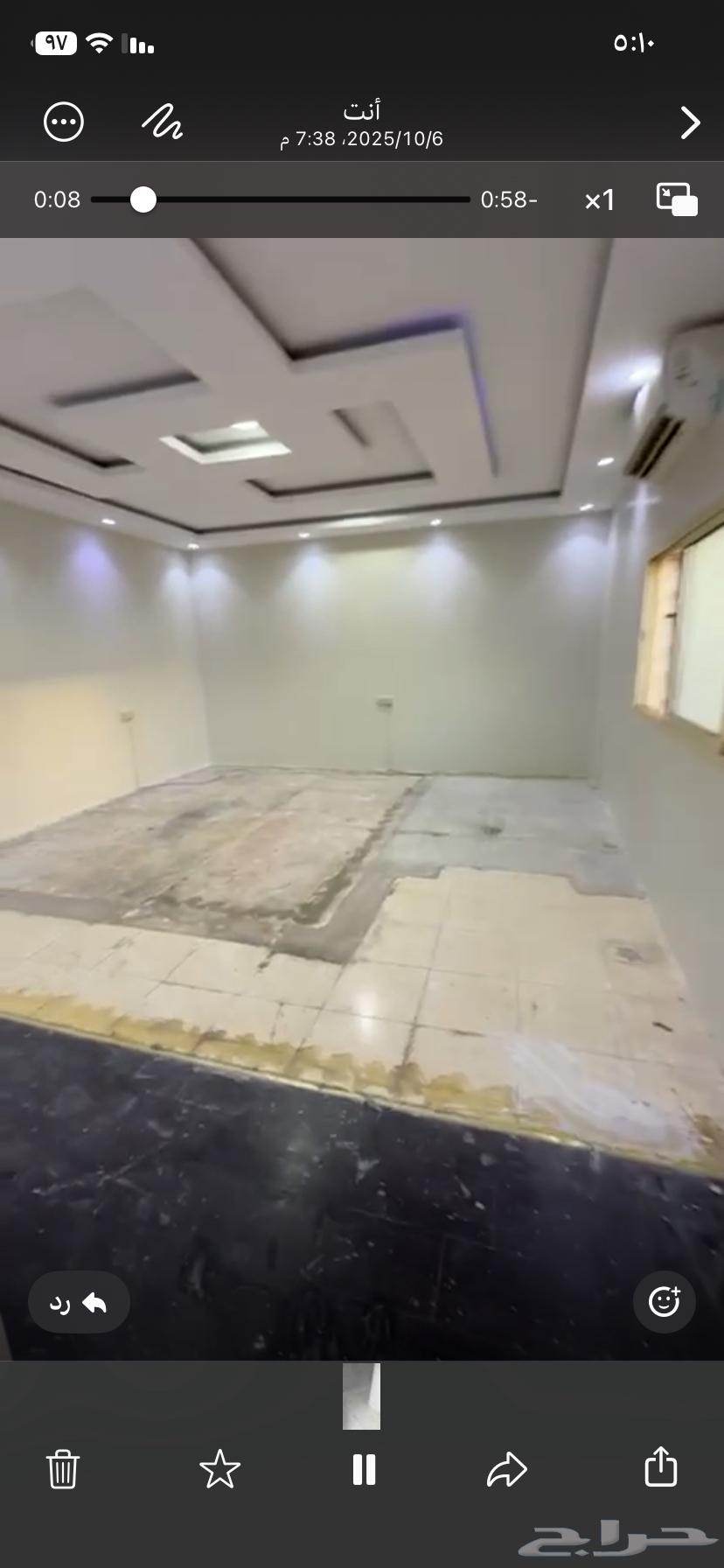 استراحة شباب الرس64144081728258113