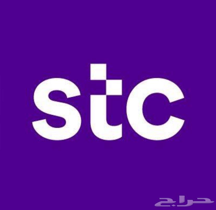 الياف فايبر انترنت64174181935106110