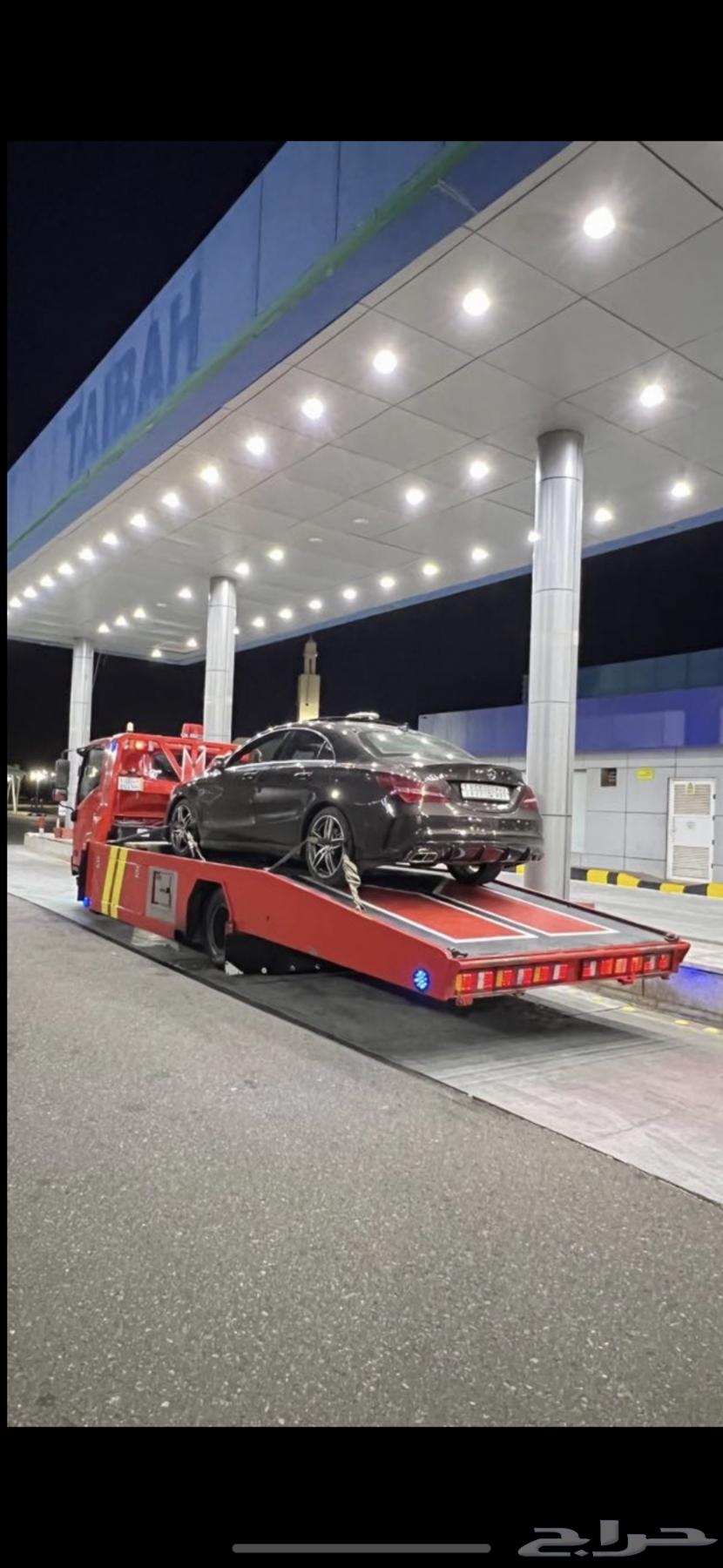 Yanbu Terminal64174615509122111