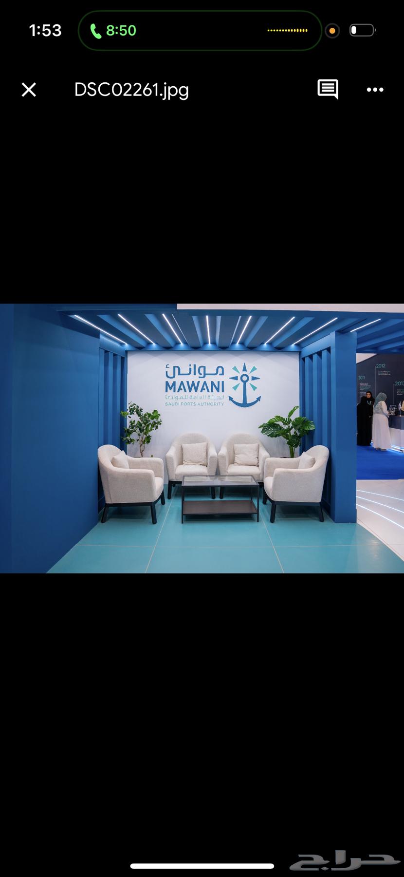 Exhibition, Conference, and Booth Photography64204579312642112