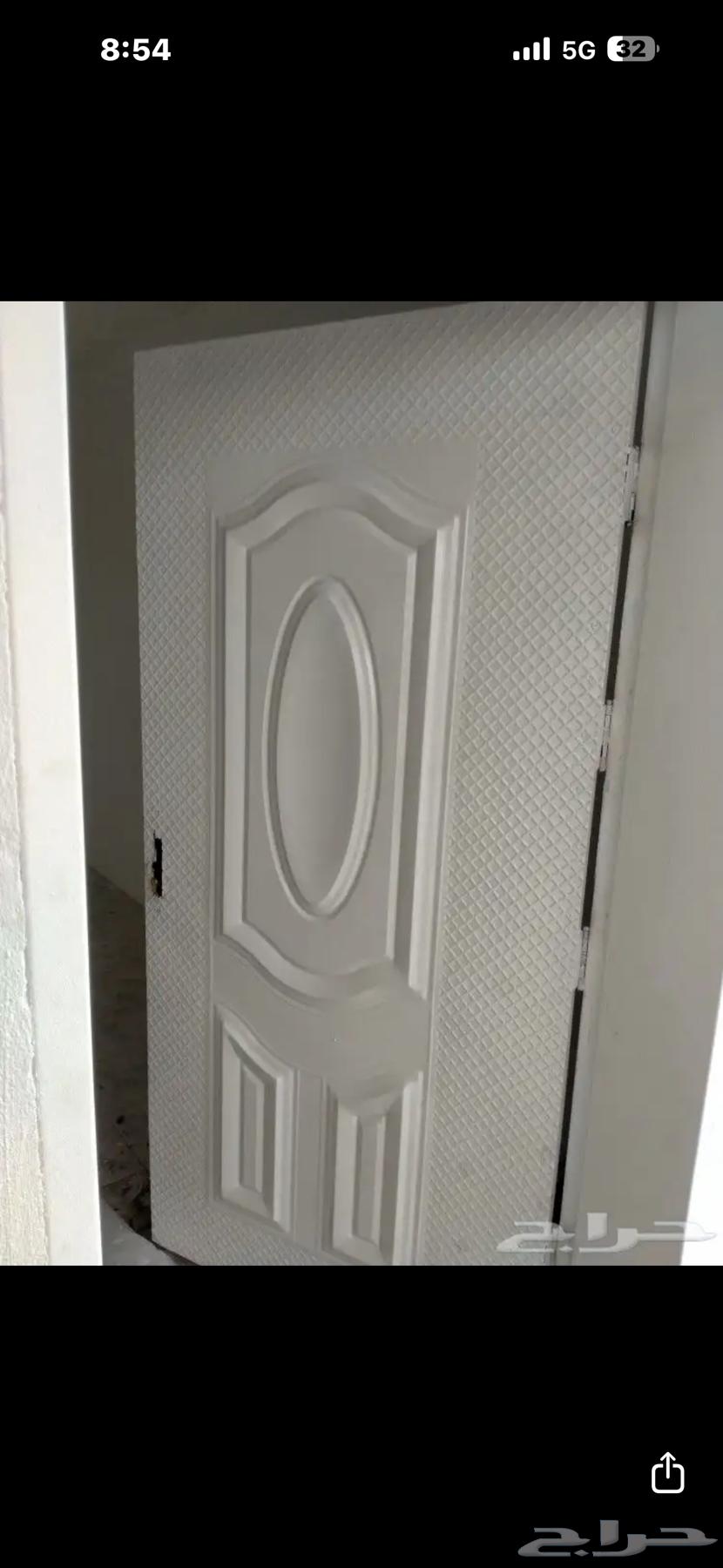 Haddad64174614591746112