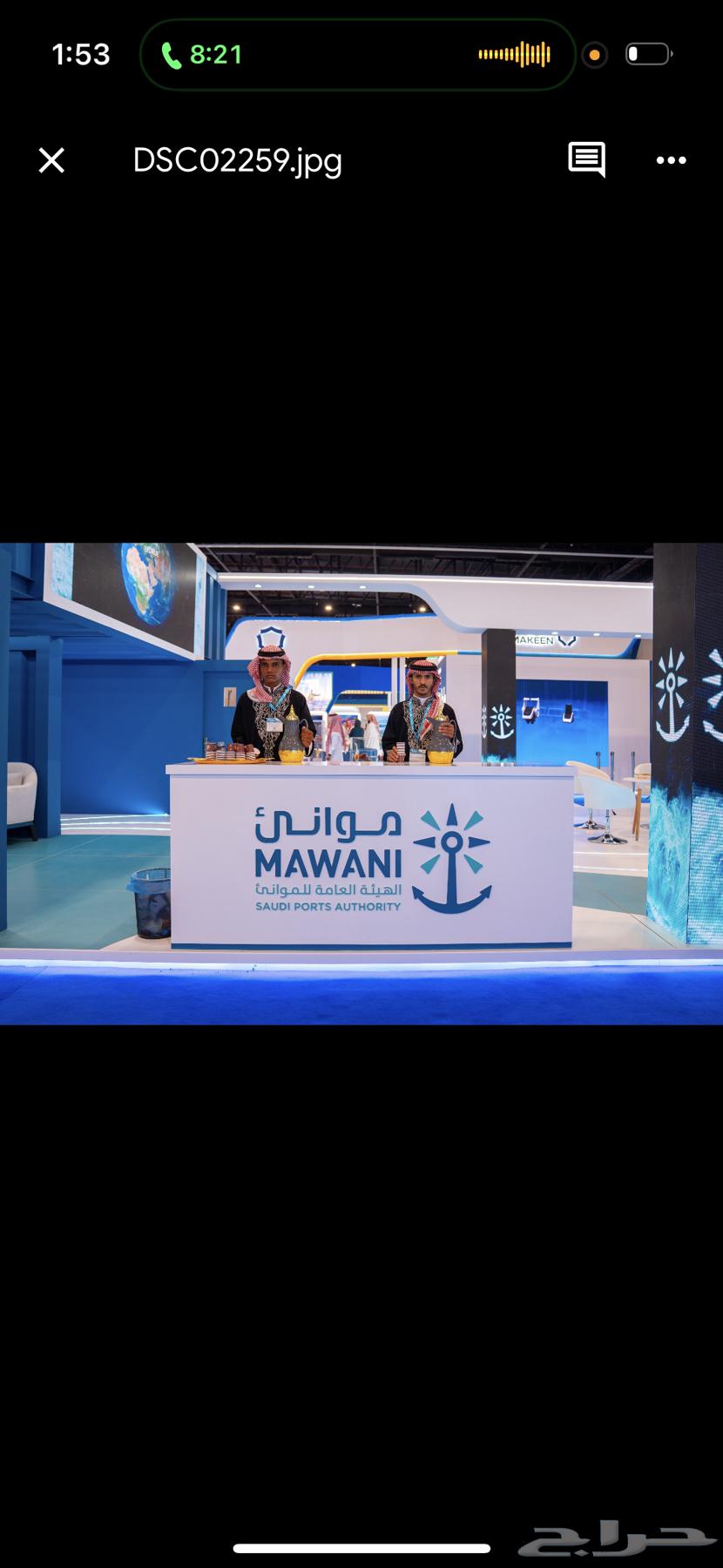 Exhibition, Conference, and Booth Photography64204579312642111