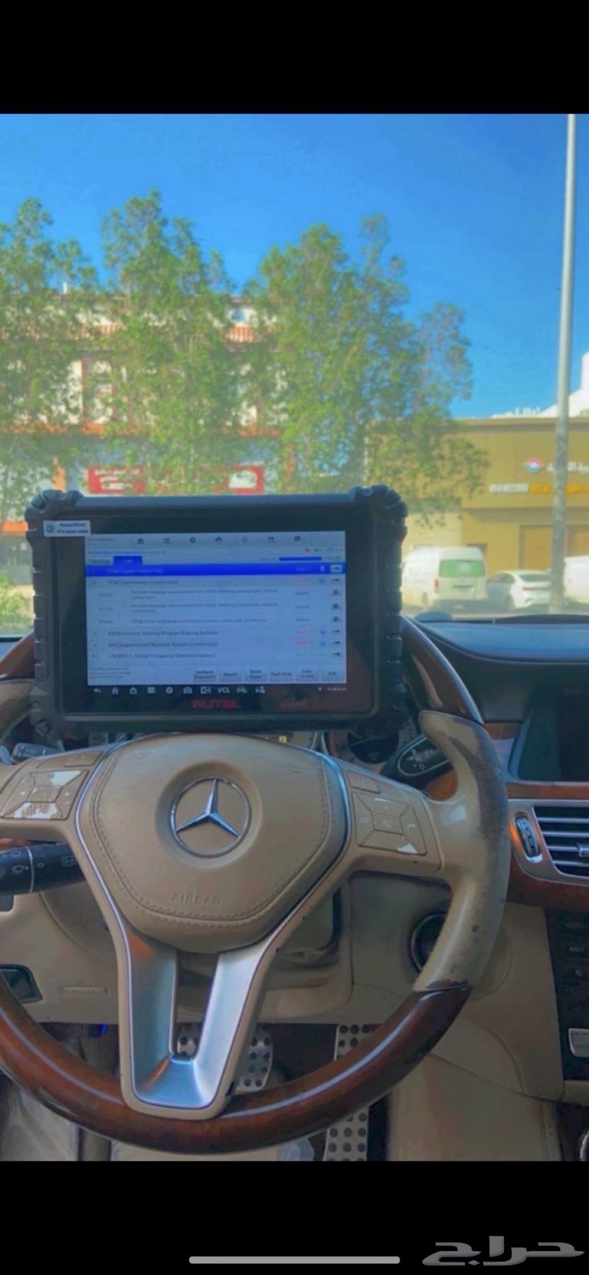 الهندسية لفحص وصيانة السيارات64174799958274113