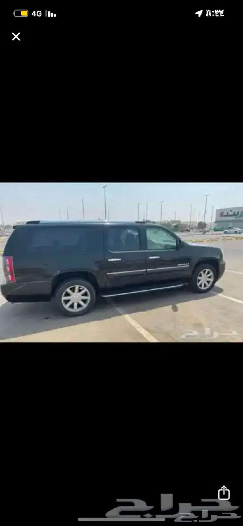 كداد من تبوك للمدينه64173952752003110