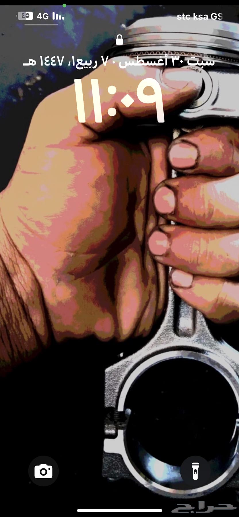 Our services are available 24/7 in Jeddah64173950162306113