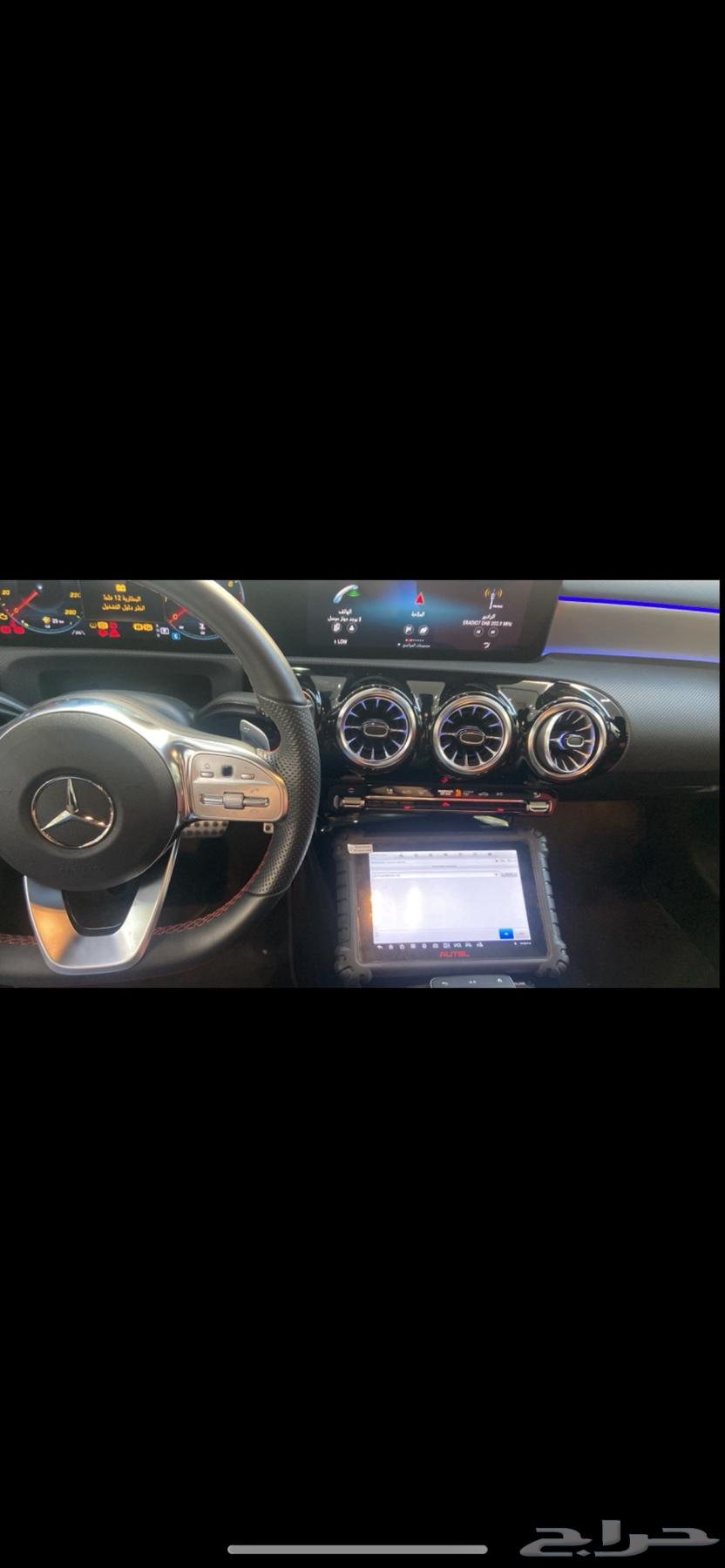 الهندسية لفحص وصيانة السيارات64174799958274112