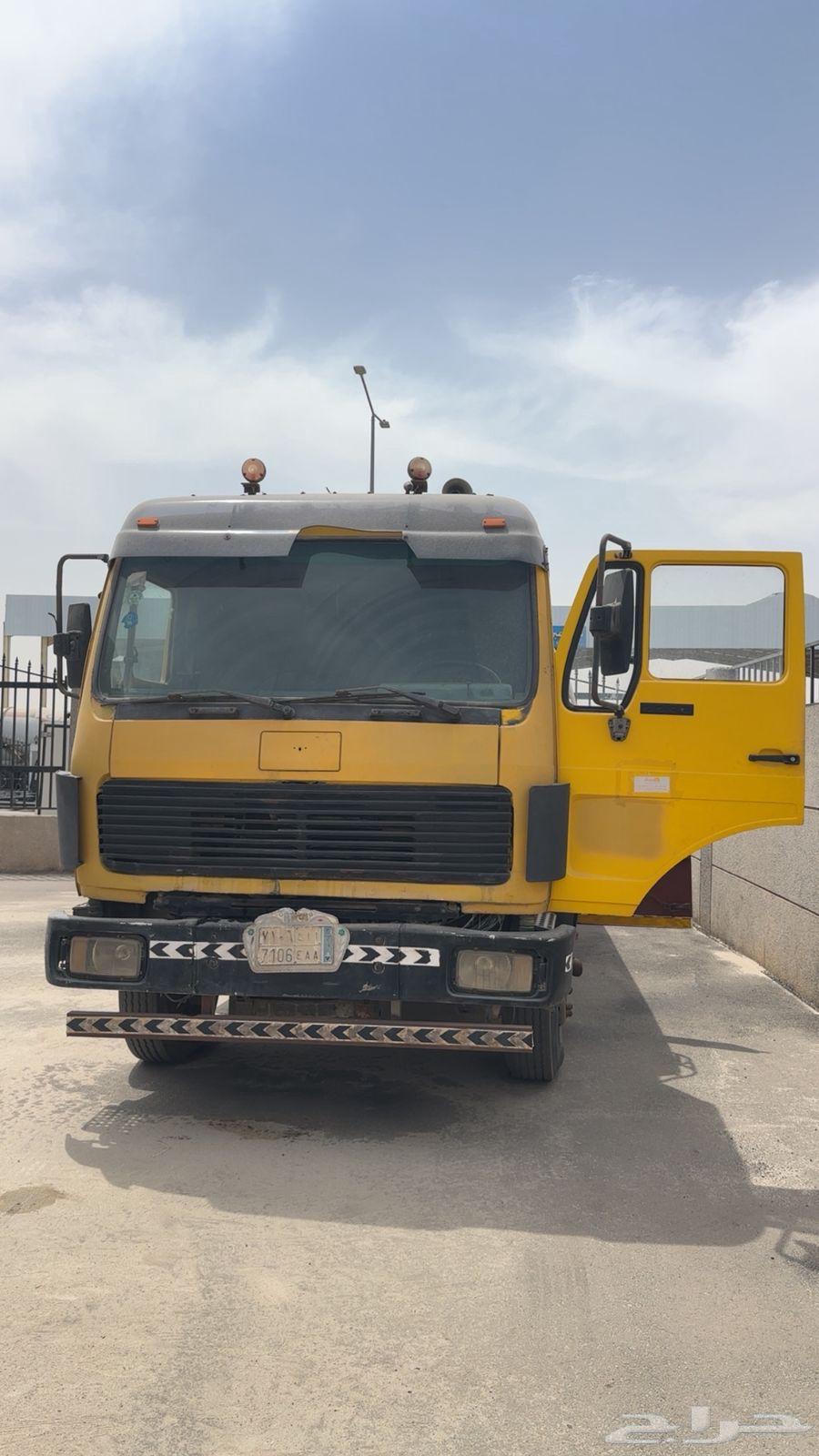وايت مياه وايت ماء64174614463489110