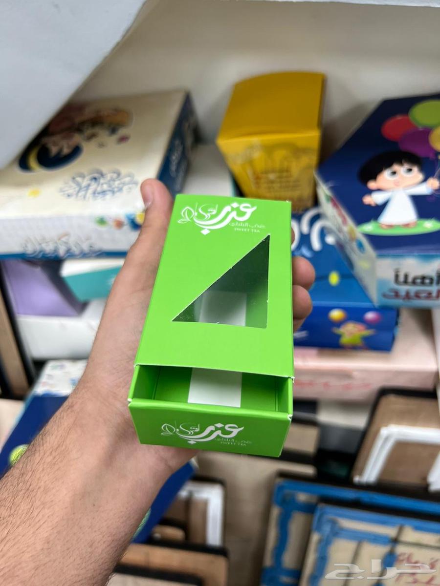 لأصحاب البراندات والشركات64174404431747110