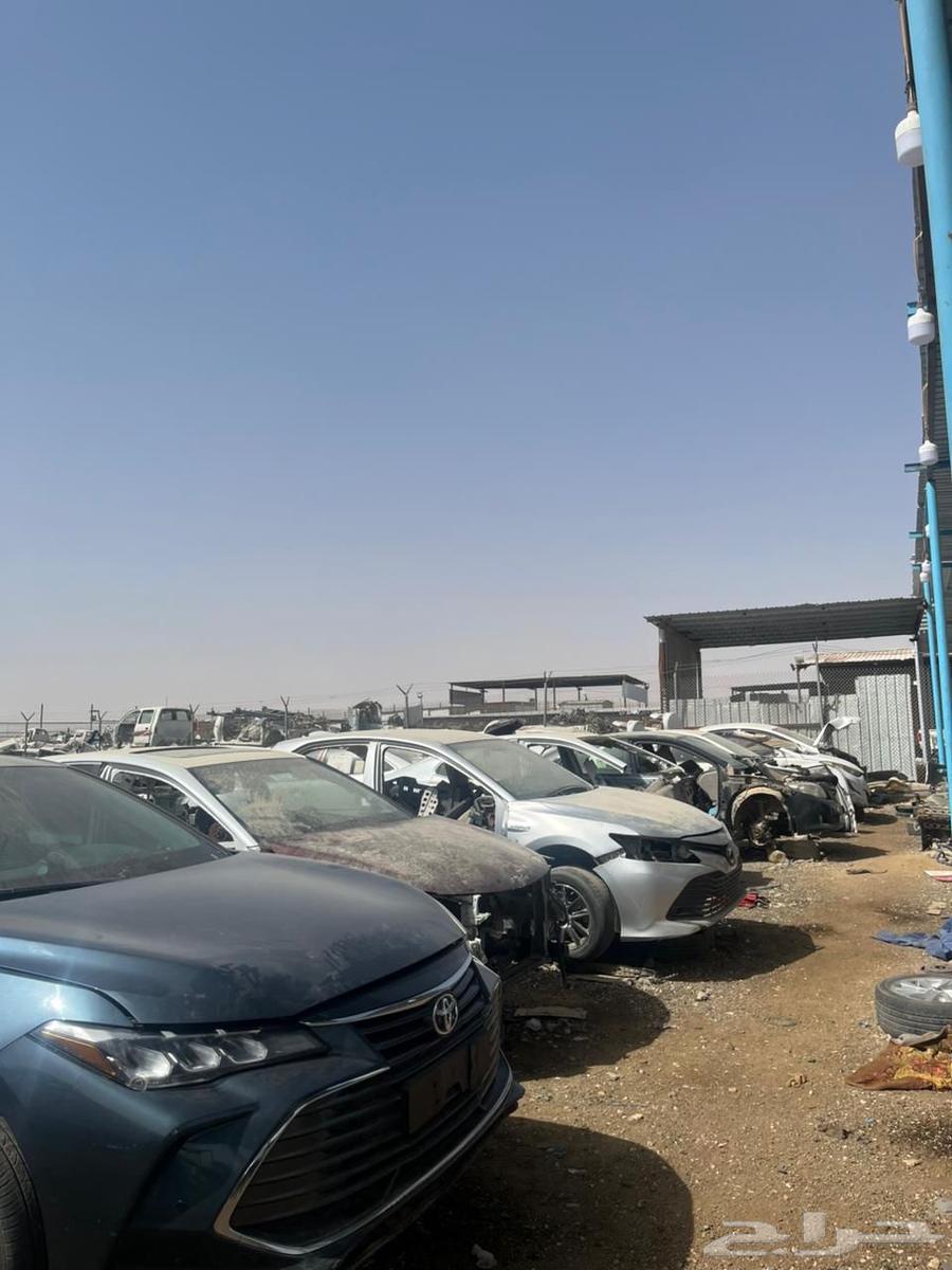 Scrap Agent64215496779779110