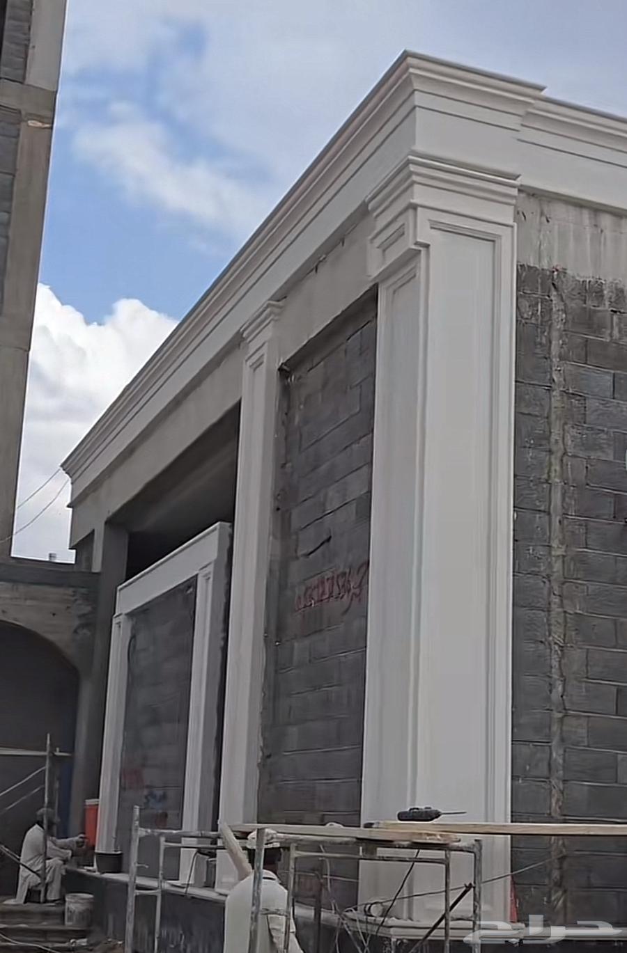 معلم حجر رخام توريد و تر يب64173544733570112