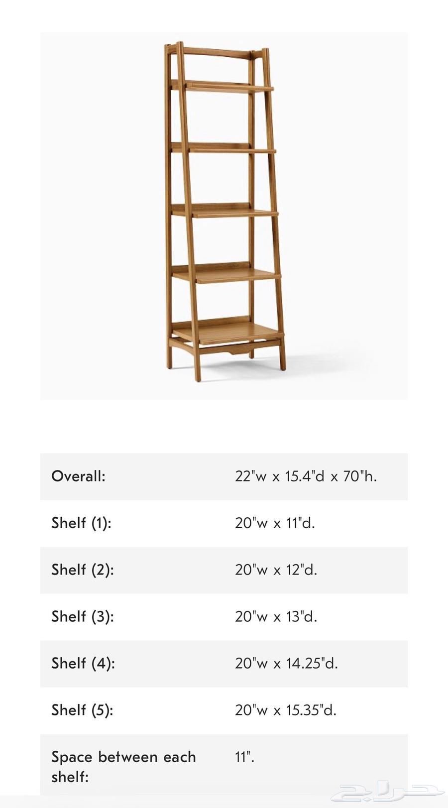 مكتب منتصف القرن من ويست الم64472503057153113