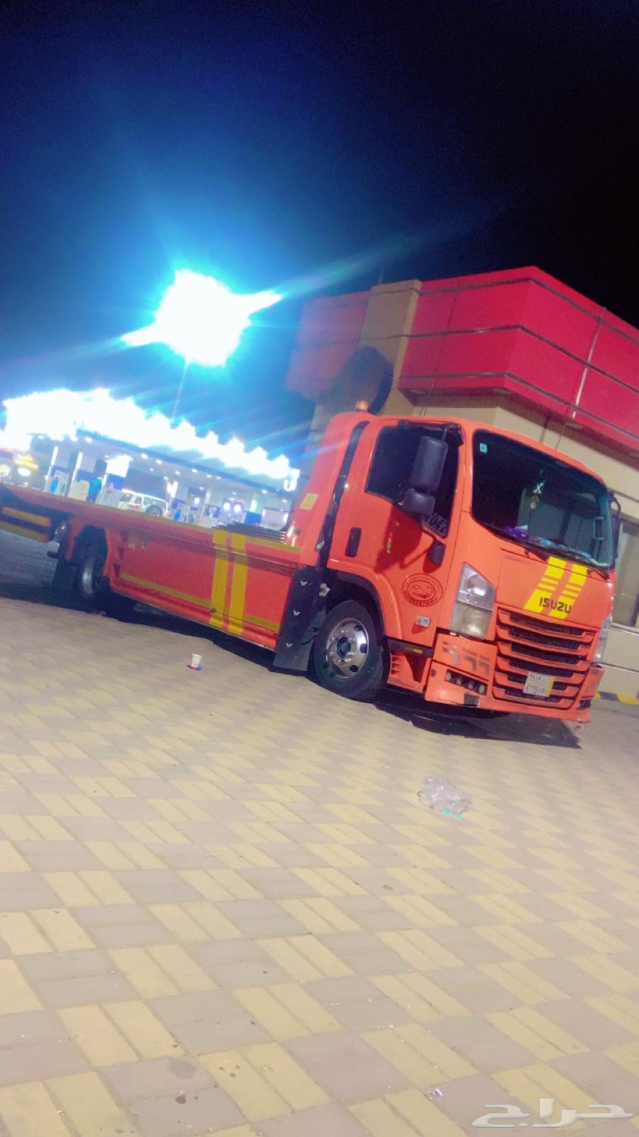 سطحه هيدروليك من القصيم ال الرياض64175970264706112