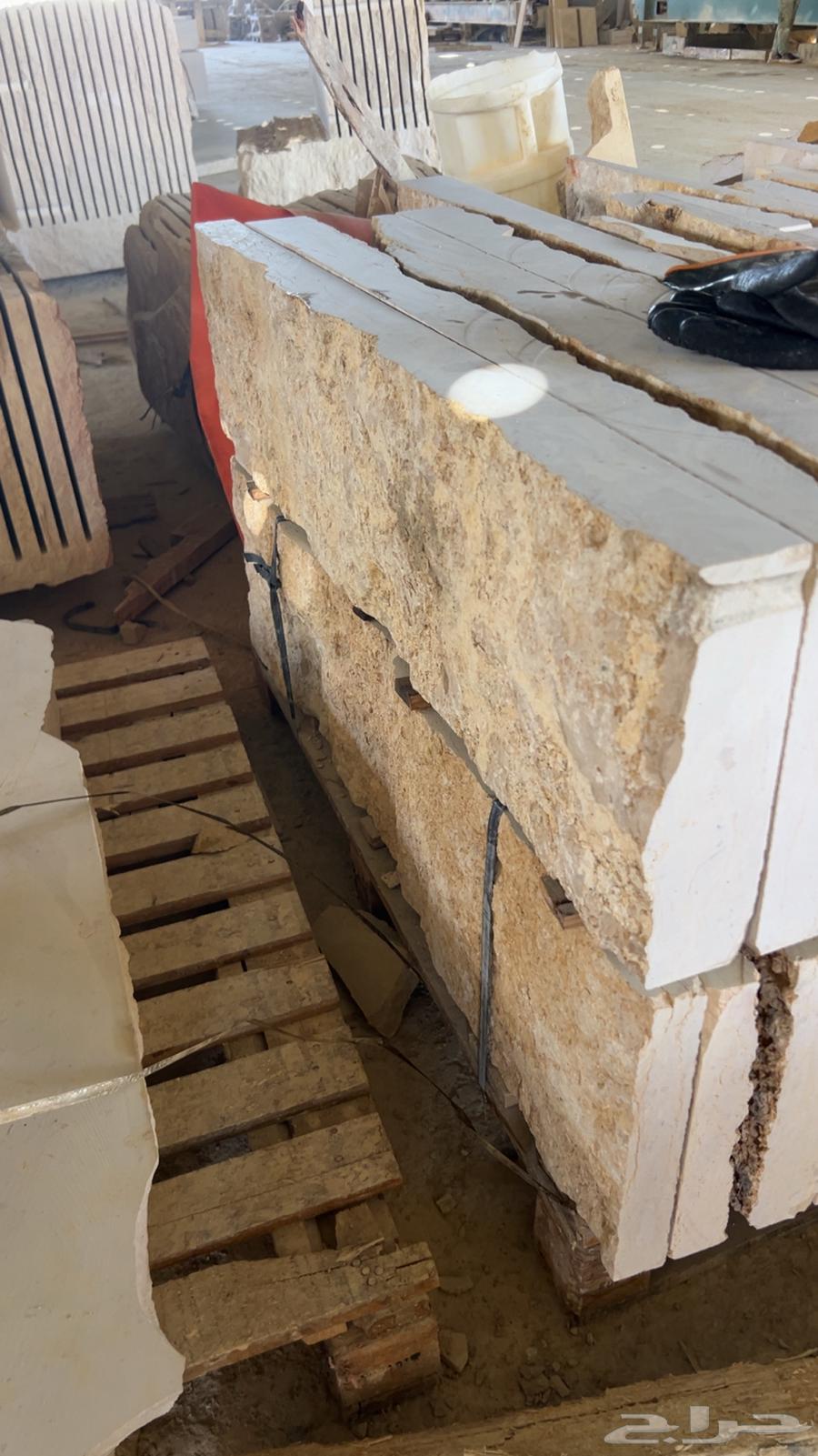 توريد كافة انواع الحجر الطبيعي64175386288387113