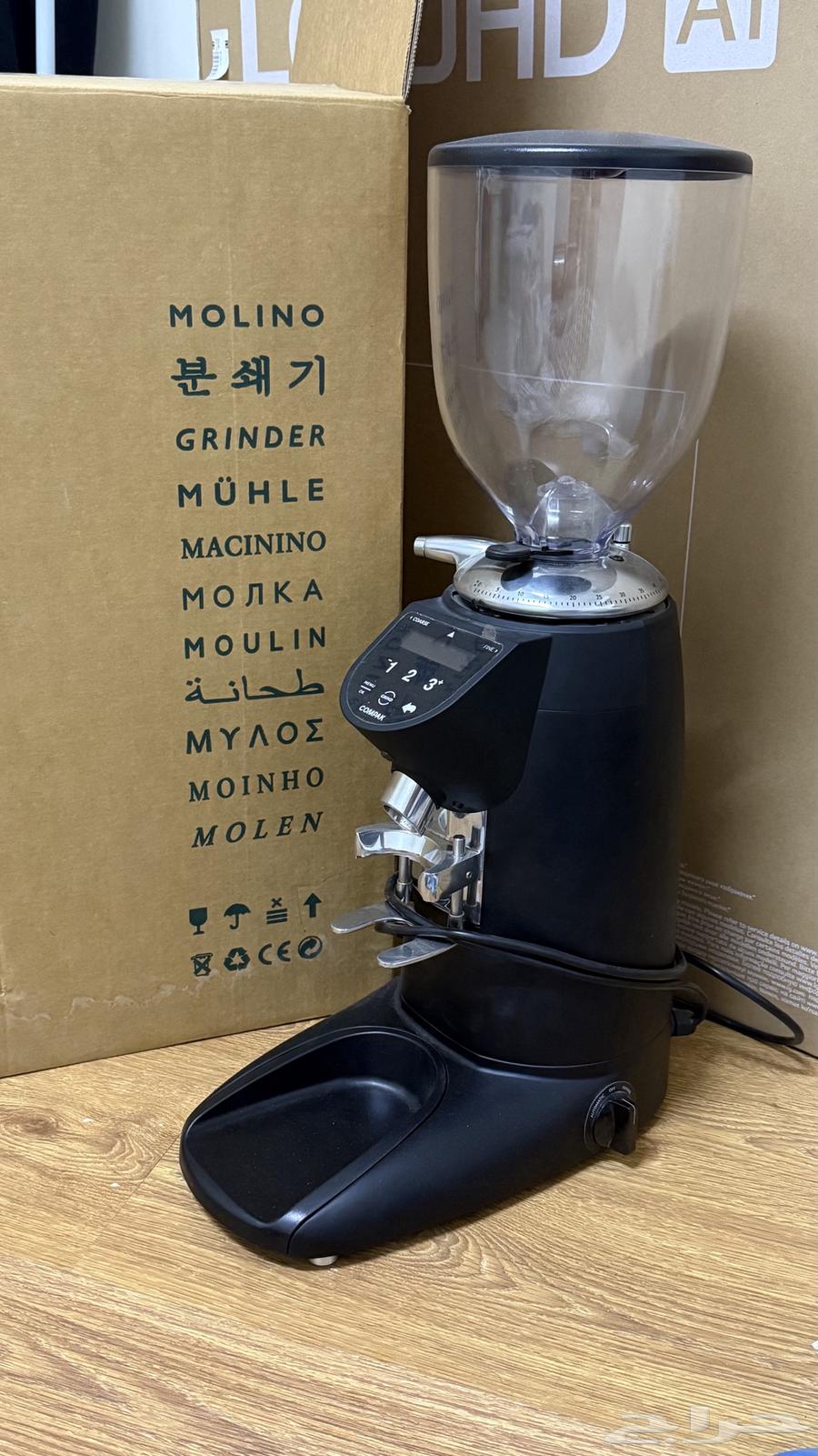 طاحونة قهوة اسبيريسو COMPAK64557893268482111