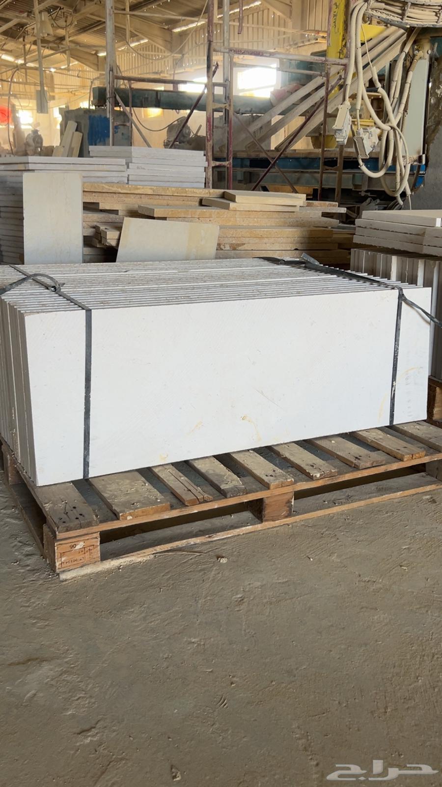 توريد كافة انواع الحجر الطبيعي64175386288387111