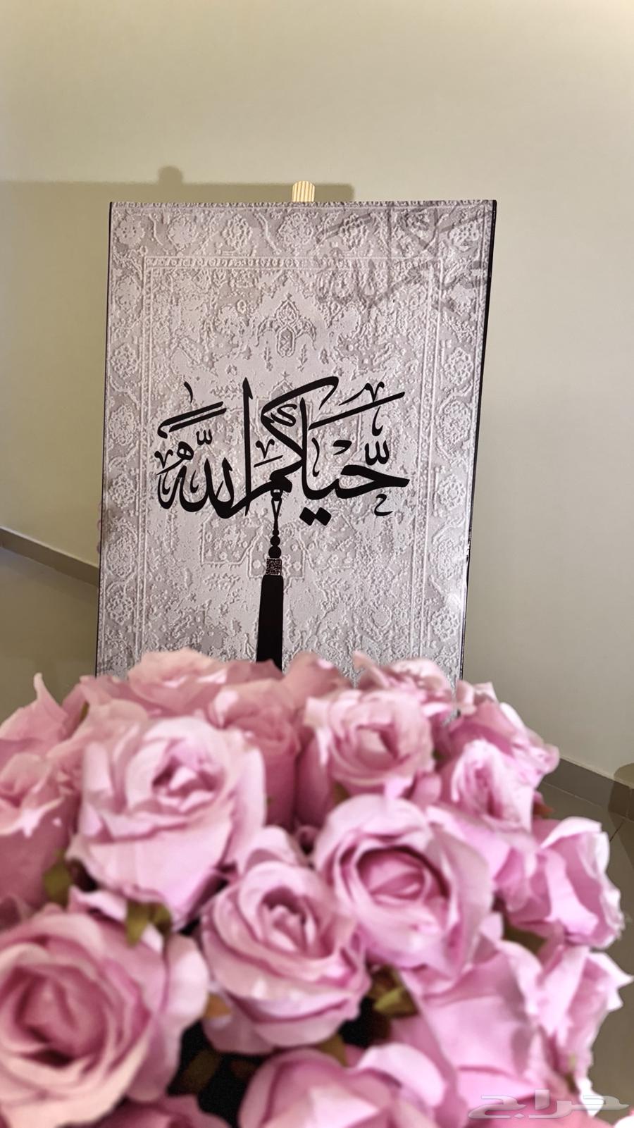 Renting reception tables in Jubail64441431627521112