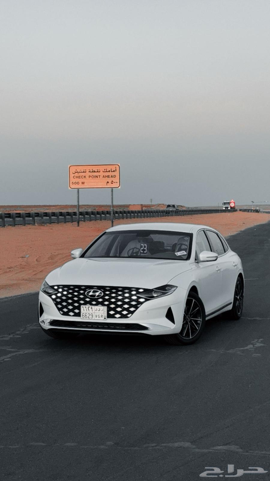 ازيرا 2023 للتقبيل 3564624315212417112