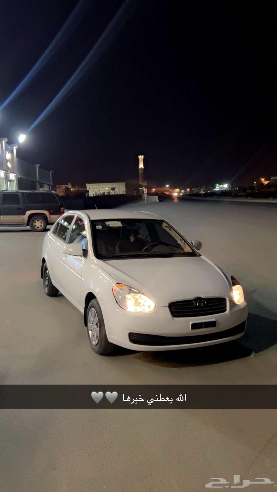 Accent64236352634881110