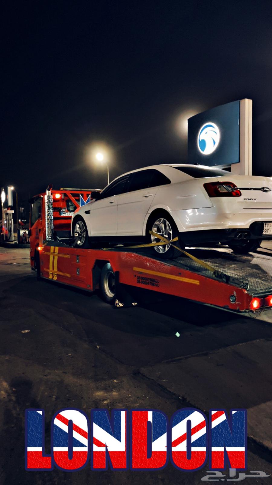 Flatbed transport from Dammam to all regions of the Kingdom64176372835074111