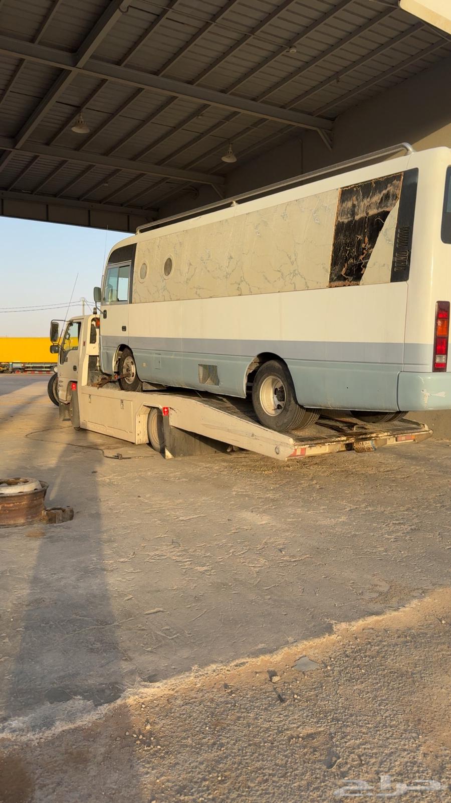 The level of interference is severe, go to Al-Sibani64175573098370110