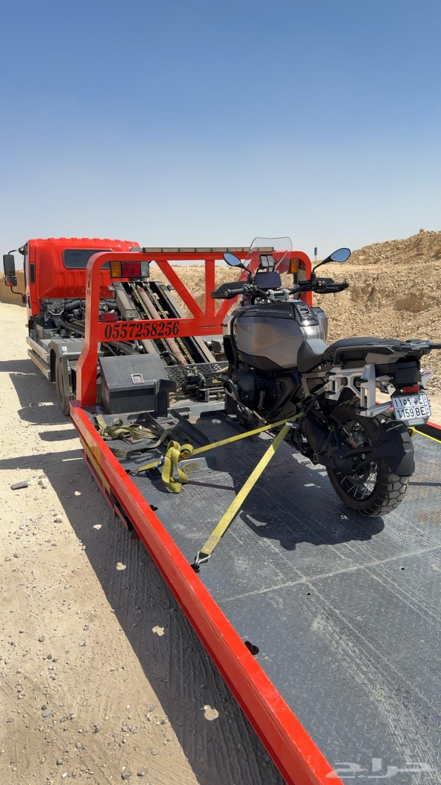 سطحه نقل دبابات شمال الرياض حي النفل حي الغدير حي المصيف64175385573889110